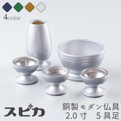 クリスタル仏具 デネブ クリア 5具足 3.0寸 - カイドク館 - メルカリ