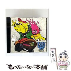 【中古本】超対称性と超重力 Amazon.co.jp: 超対称性と超重力 : J. ヴェス, J. バガー