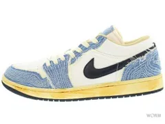【US11.5】 AIR JORDAN 1 LOW SE FN7670-493 【新古品】