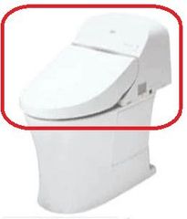 ◎直接受渡歓迎 TOTO TCF9251 #NW1 ウォシュレット一体型便器 - メルカリ