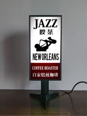 [문자 변경 무료] 재즈 카페 커피 카페 JAZZ BAR 재즈 페스티벌 색소폰 쇼와 레트로 테이블 카운터 데스크탑 미니어처 사인 램프 간판 입상 라이트 스탠드 전식 간판 전광 간판