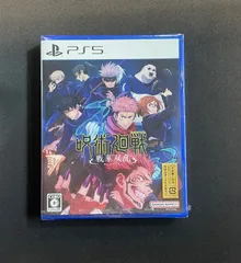 【#22】新品 未開封 PS5 呪術廻戦 戦華双乱