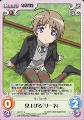 タペストリー　赤司征十郎(燕尾服ver.) タペストリー 「黒子のバスケ-10th anniversary-×animatecafe」 受注生産限定 タペストリー 赤司征十郎(タキシードver.) タペストリー 「黒子
