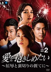 Amazon.co.jp: 抱きしめたい! TV版全6巻+'89+ '90+世紀末