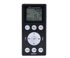 山善 キュリオム ボイスレコーダー ラジトル ブラック 幅5.5×奥行2.1×高さ11.5cm YRT-R200(B [ブラック]