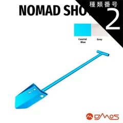 種類2：SILVER  新品 Military Boonie 