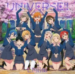 2025年最新】ラブライブ！スーパースター！！の人気アイテム - メルカリ