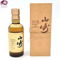 サントリー　SUNTORY 山崎12年 ピュアモルト　 750ml 未開栓 サントリー ピュアモルト ウイスキー 山崎 12年 SUNTORY PURE