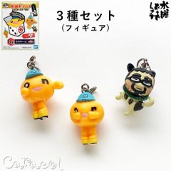 [피겨 3종 세트] 이치 반 쿠지 수요일 어때요 어째서 미상 더 베스트 G상 그것 매력! / BANDAI SPIRITS