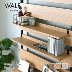 IKEA KVISSLE 5段 イケア クヴィッスレ ウォールラック 新聞ラック