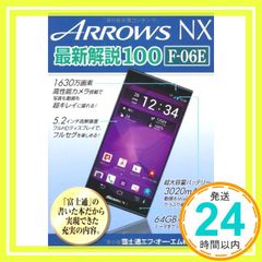 Item thumbnail for item d981c58d-1d3f-41f2-bdc4-dc98ca562b49