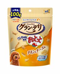 Item thumbnail for item 2e5c6ab1-20e5-4d59-b316-2c4a9f99a02f