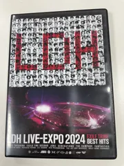 LDH LIVE-EXPO 2024 BEST HITS DVD 2枚組【新品•未開封】