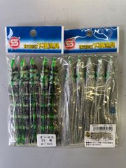 ★下田漁具　タコオーロラ　3.5号　タコベイト　ケンケン　トローリング
