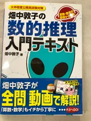 2025年最新】公務員 dvdの人気アイテム - メルカリ 2025年最新】公務員 dvdの人気アイテム - メルカリ