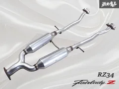 2025年最新】Z34中間の人気アイテム - メルカリ