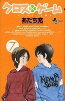 ギャラリーフェイク - PSP - メルカリ