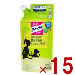 Item thumbnail for item 318fc4d1-aae5-4dfd-bab6-b266b7c2ca5c