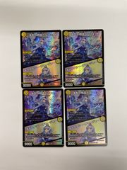 ペルフェクト4枚 にじさんじver - メルカリ