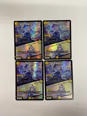 2025年最新】ペルフェクト 4枚の人気アイテム - メルカリ