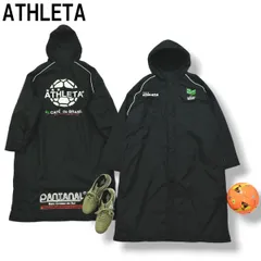 【極暖】 アスレタ ATHLETA 中綿 ベンチ コート ウィンドブレーカー ジャンパー ロング丈 ラグランスリーブ 裏起毛 L ブラック スポーツ ウェア メンズ