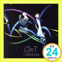 オーイシマサヨシ シングルCDセット Amazon.co.jp: オーイシマサヨシ : 【Amazon.co.jp限定