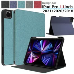 iPad Pro 11インチ 第4世代/第3世代/第2世代/第1世代通用 ビジネス風 PUレザー 布紋 デニム調 保護ケース TPU アップルペンシルホルダー、メモ入れ付  ペンシル収納 スタンド可(ブラック、ネイビー、グリーン、グレー、レッド)5色選択