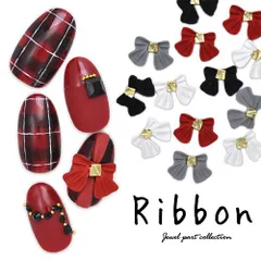 【送料無料】大きなリボン 2個入 選べる4色 メタルパーツ リボンパーツ ネイルジュエリー ネイルパーツ | ジェルネイル ネイル パーツ ジェル ネイル用品 メタル デコパーツ ジュエリーネイル ジェルネイルパーツ ネイル工房【リボン】