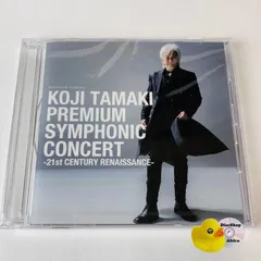 【新品未開封　非売品】玉置浩二 シンフォニック DVD ４枚セット Amazon.co.jp: 玉置浩二 35th ANNIVERSARY CONCERT Special