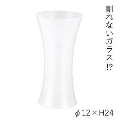 【割れないガラス!?】ポリカーボネート製品：2300031WH