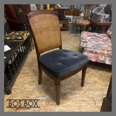 2025年最新】マルニ木工 椅子・チェアの人気アイテム - メルカリ