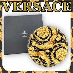 VERSACEお皿【中】おまけスプーン2つ付き 2025年最新】VERSACE 食器の人気アイテム - メルカリ