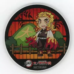 【中古】マグカップ・湯のみ 煉獄杏寿郎 アクリルコースター 「鬼滅の刃×嵐電×映画村×京都市交通局 京ノ御仕事弐」 縁日ゲーム おにぎりコロコロ景品