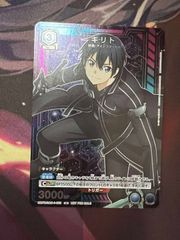 六平千鉱 プロモ - メルカリ