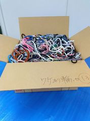 訳アリ靴下輪っか（100サイズ）⑬
