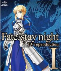 [중고] 애니메이션 Blu-ray Disc Fate/stay night TV reproduction I