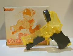 続ぼくらの太陽　ガンデルソルウォーターガン 続ぼくらの太陽 ガンデルソルウォーターガン