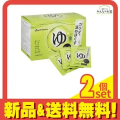ファイテン 薬用ファイテンの湯 入浴剤 サンマイルド G 30包 3箱 新品 Phiten ファイテン 薬用ファイテンの湯 販売名/薬用サンマイルド