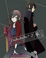 [중고] 듀라라라!! × 2 승 2 [완전 생산 한정판] [Blu-ray]