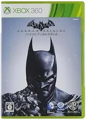バットマン:アーカム・ビギンズ - Xbox360