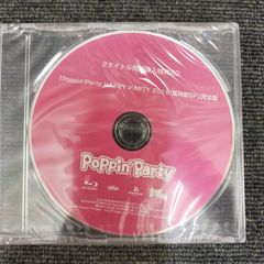 BanG Dream! Poppin’Party HAPPY PARTY 2018 猛特訓SP 完全版 特典Blu-ray ID:A426