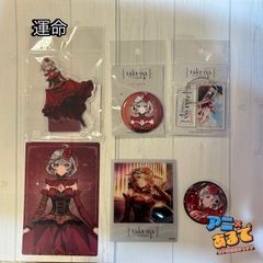 タクトオーパス 缶バッジ/ワイヤーキーホルダー/アクスタ/アクリルカード/クリアカード 運命セット