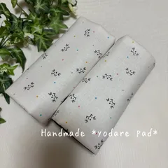 抱っこ紐 よだれパッド よだれカバー 猫 ねこ×黒無地 エルゴ だっこひも 抱っこひも