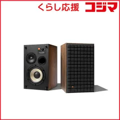 2026年最新】jbl l82 classicの人気アイテム - メルカリ