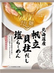 国分 tabete だし麺 北海道産帆立貝柱だし 塩らーめん×5袋