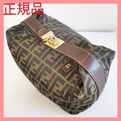 【正規品】フェンディFENDI大きめバニティバッグ ハンドバッグ ズッカ
