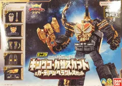 王様戦隊キングオージャー　ミニタペストリー　8本セット 王様戦隊キングオージャー ミニタペストリー 8本セット