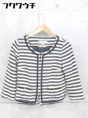 ◇ ROPE PICNIC ロペピクニック ボーダー 長袖 ジャケット サイズ38 ブラック レディース 【中古】 【1103150009639】