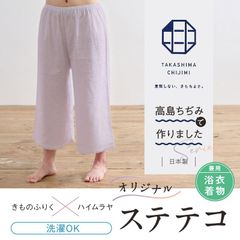 Item thumbnail for item 734abde0-8a48-4e4a-ac31-cbe8b9675190