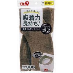 Item thumbnail for item c7553c08-353a-4c60-9ee5-795012376dea